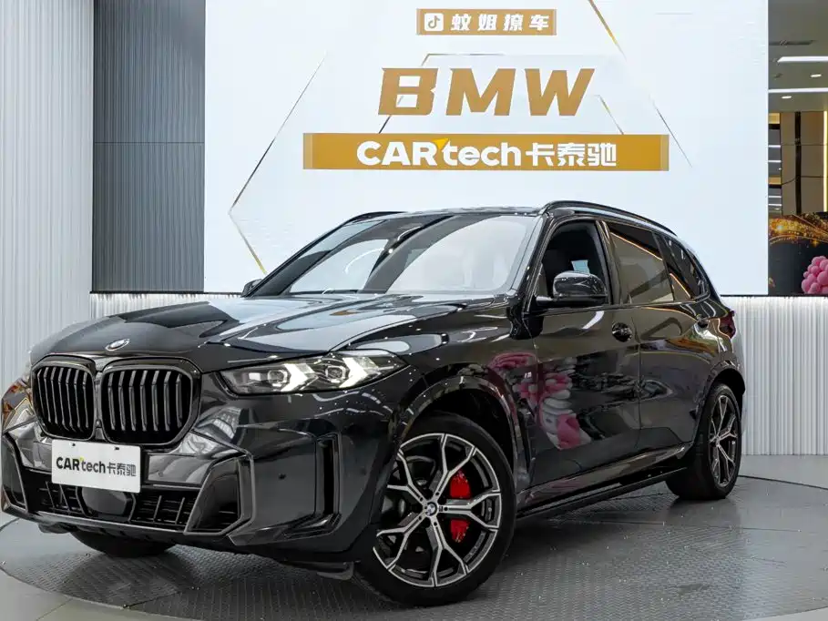 宝马X5 2023款 xDrive 30Li 尊享型M运动曜夜套装 2024