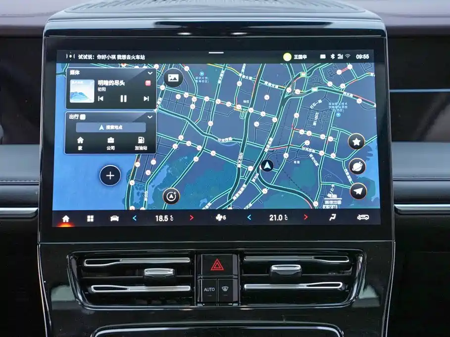 GAC Motor Trumpchi M8 — миниатюра 10