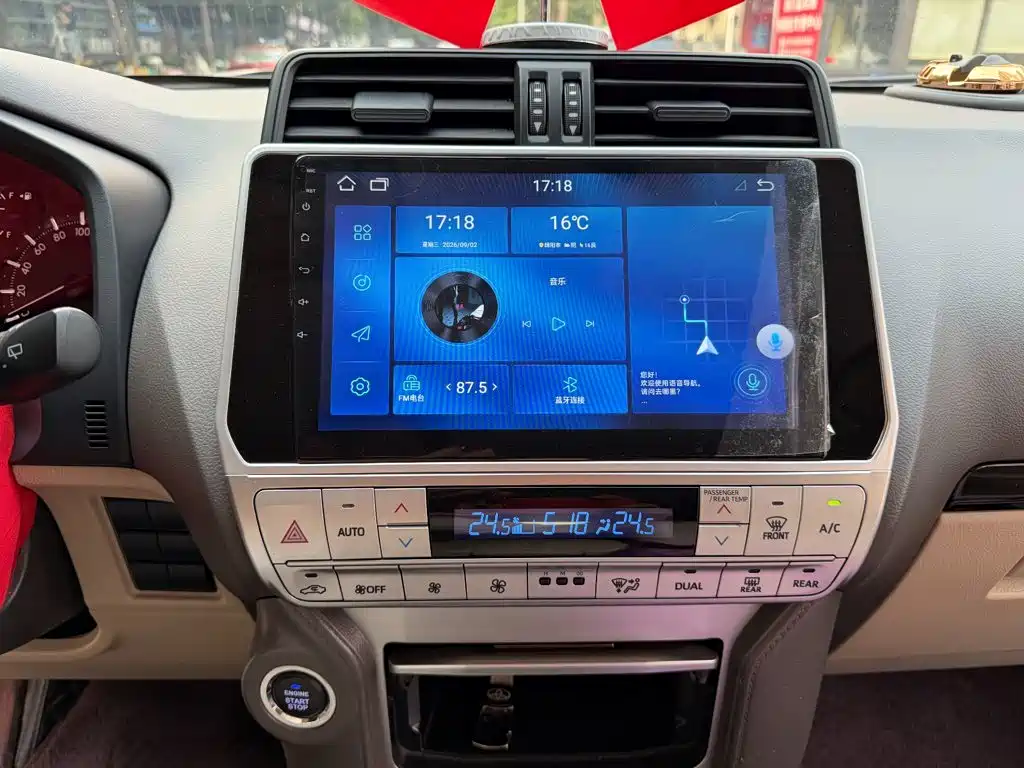 Toyota Prado (Import) — миниатюра 10