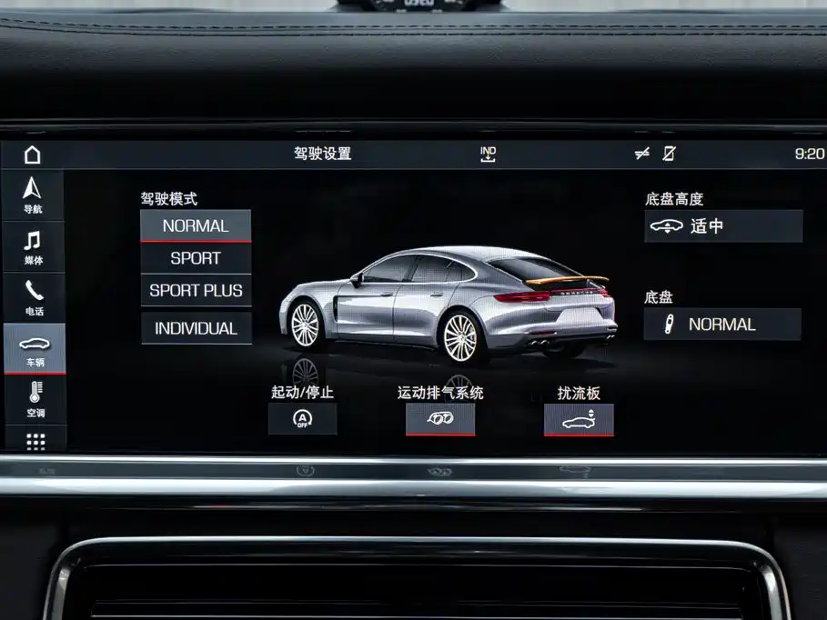Porsche Panamera — миниатюра 17