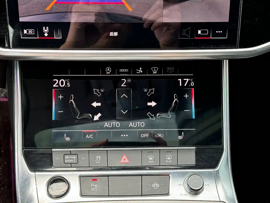 Audi A7 — фотографии объявления, Фото 12