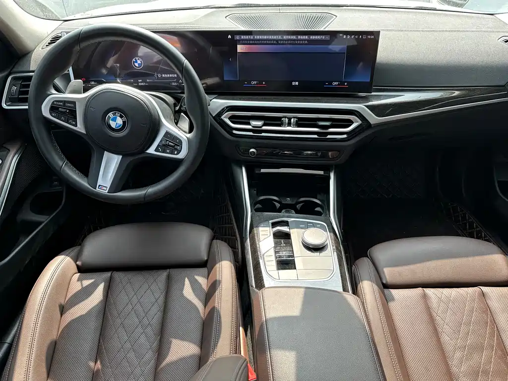 BMW 3 Series — миниатюра 6