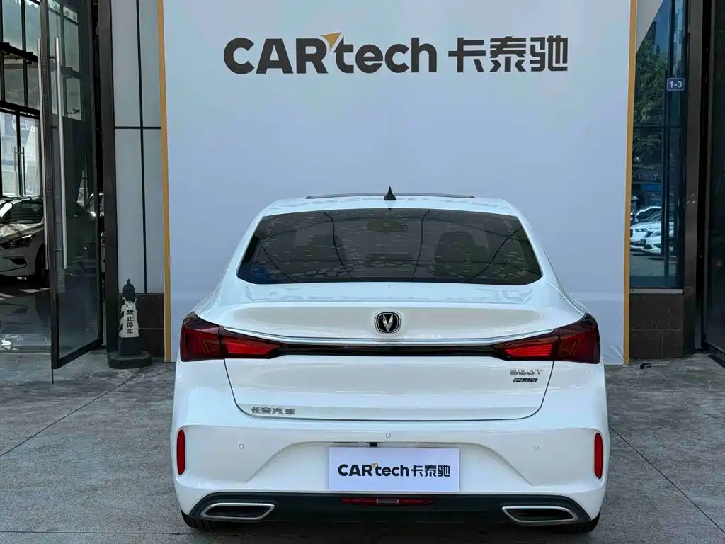 Changan Eado — миниатюра 13