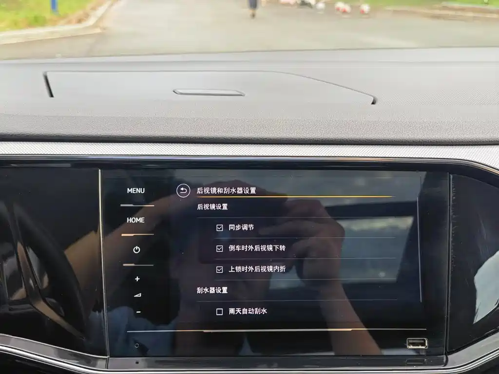 Volkswagen Tayron — миниатюра 18