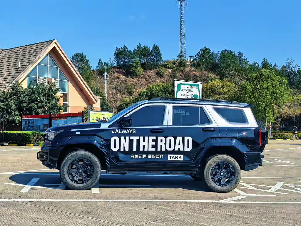 TANK TANK 400 NEW ENERGY