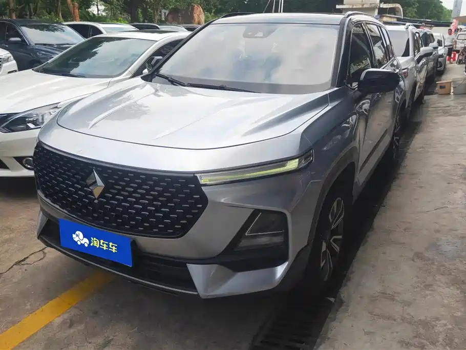Baojun RS-5 2020