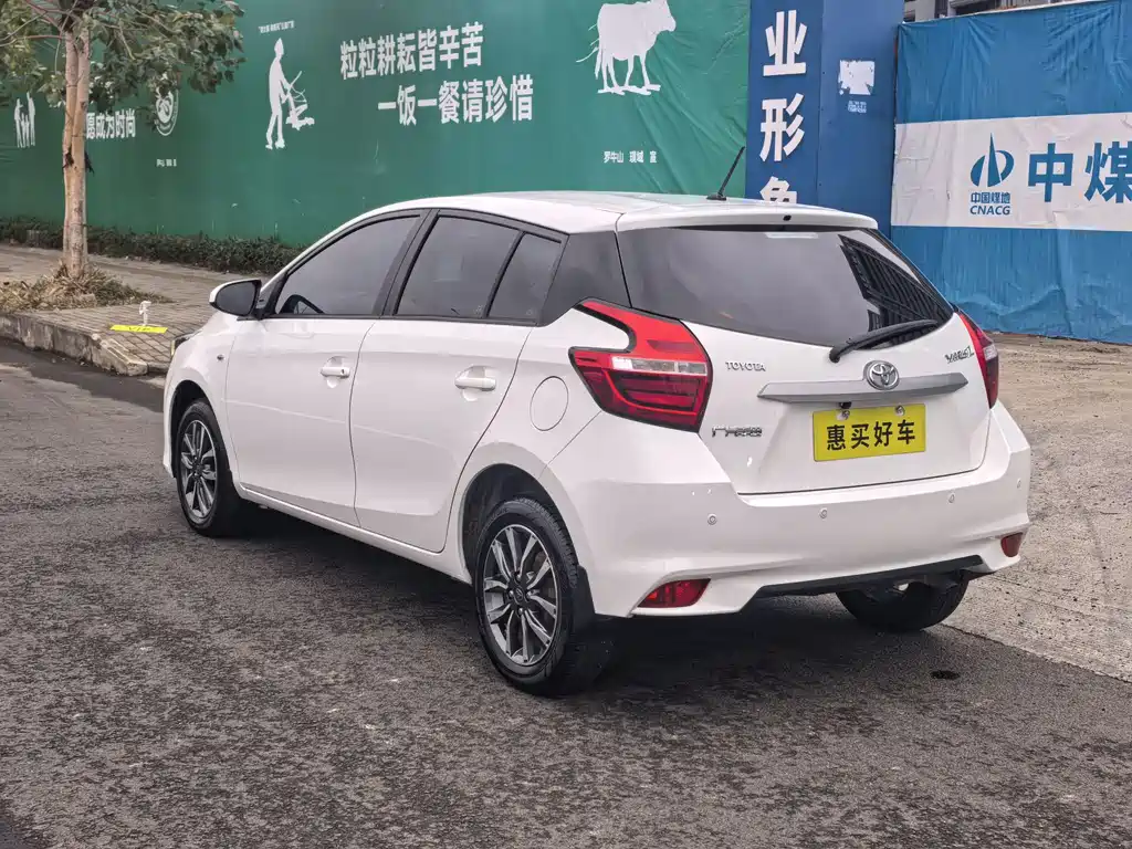 TOYOTA YARIS L ZHIXUAN