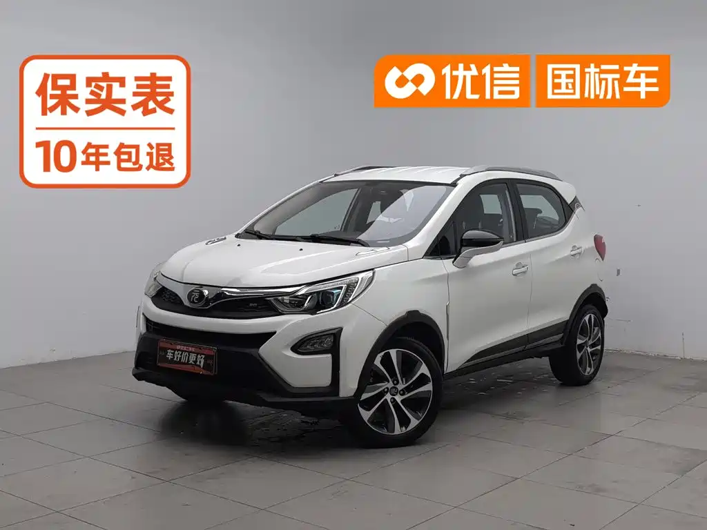BYD Yuan