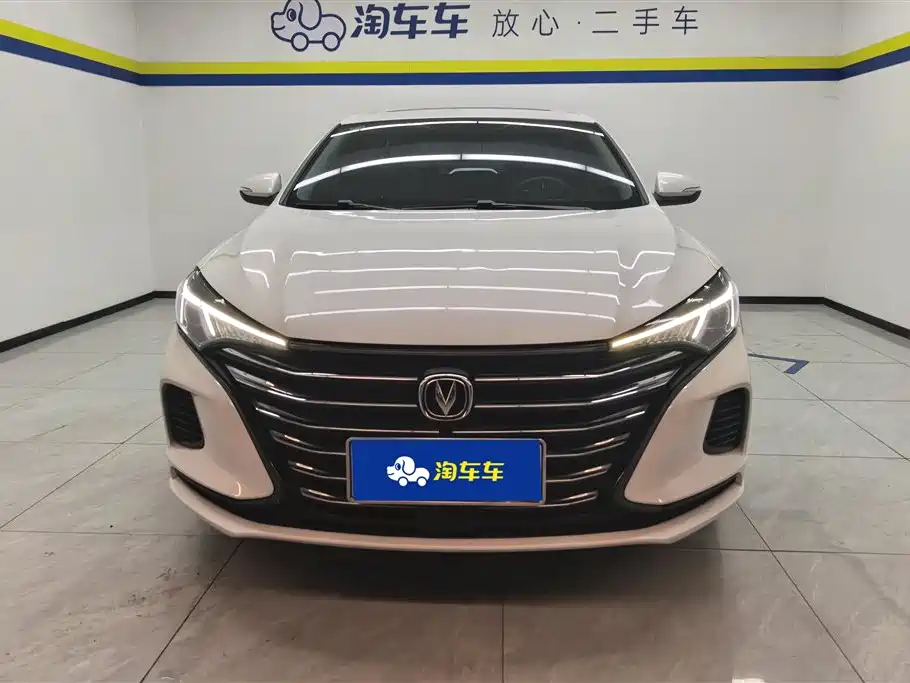 CHANGAN YIDONG