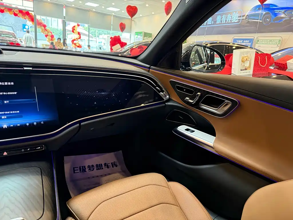 Mercedes-Benz E-Class New Energy — миниатюра 19