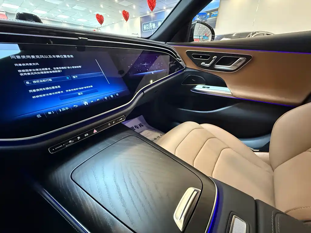 Mercedes-Benz E-Class New Energy — миниатюра 5
