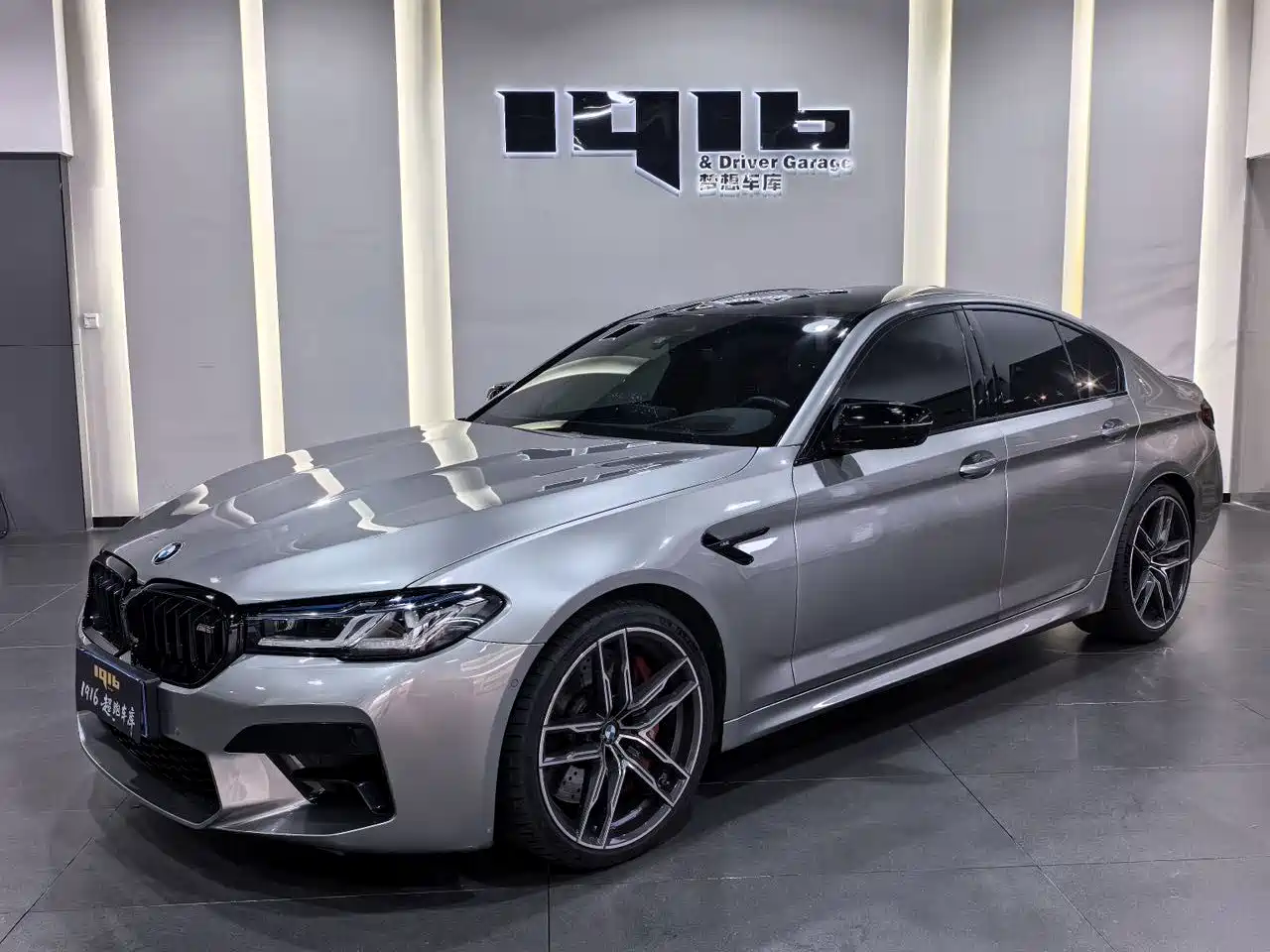 BMW M5