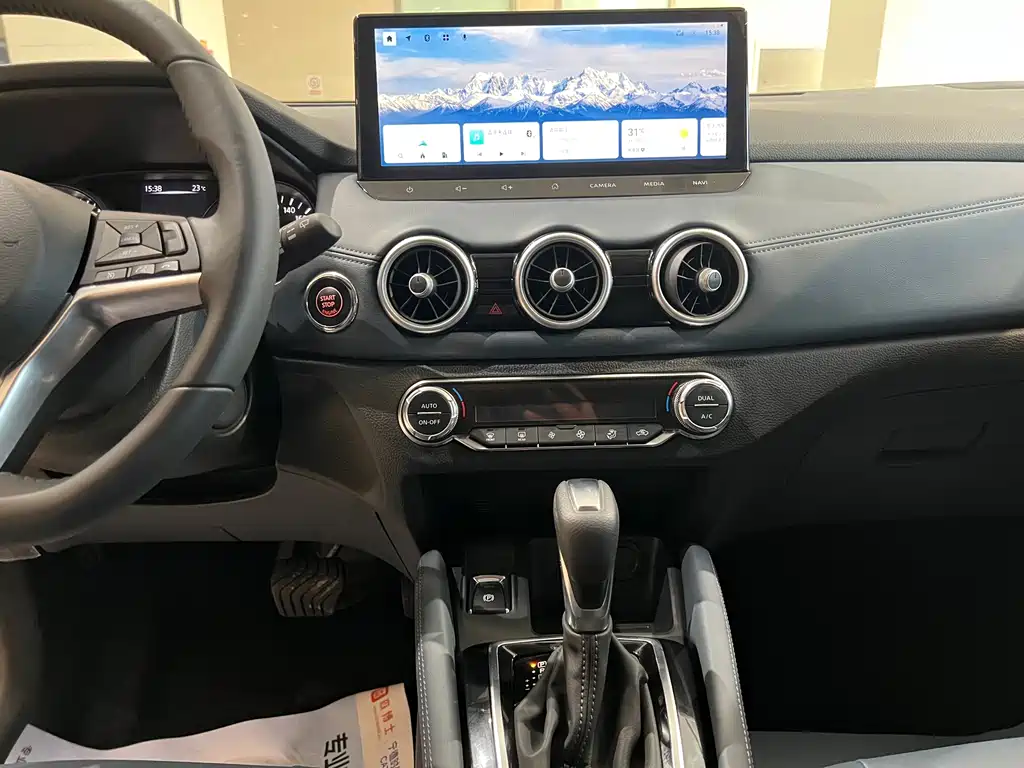 Nissan Qashqai — миниатюра 11