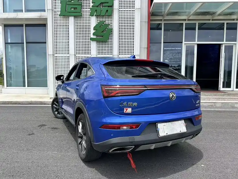 Fengguang Fengguang ix5 — миниатюра 5