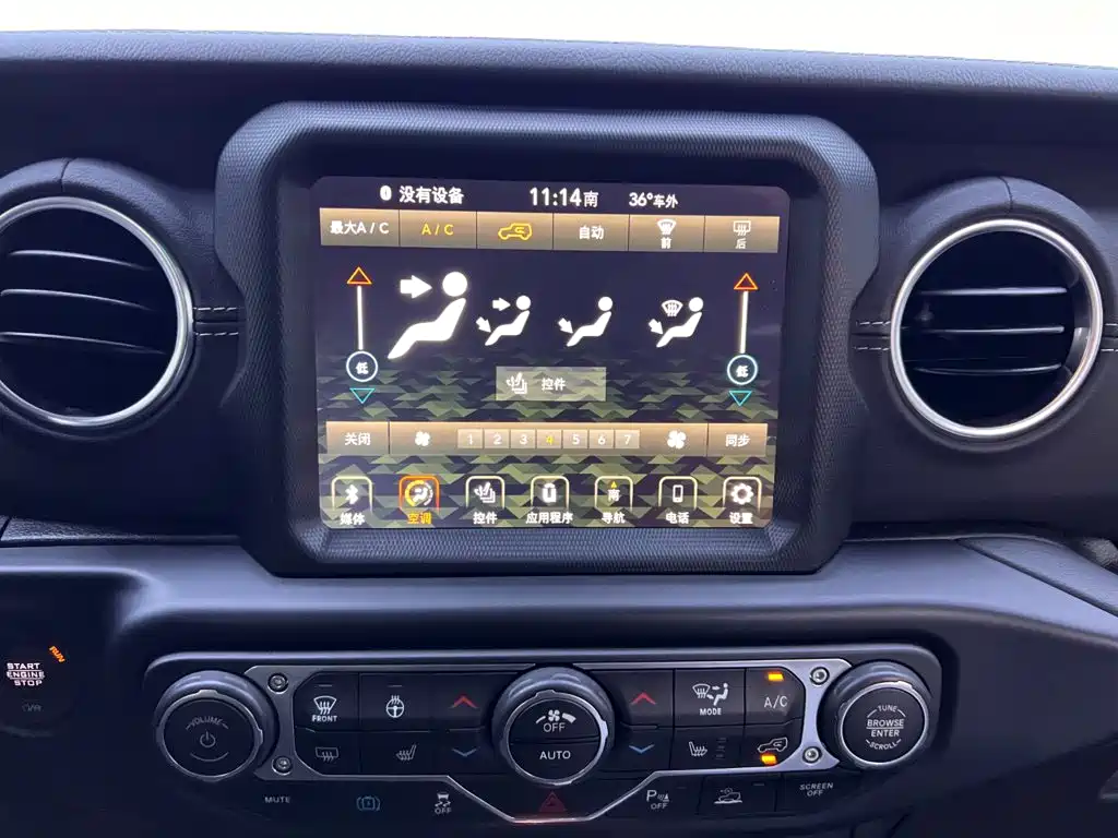 Jeep Wrangler PHEV — миниатюра 22