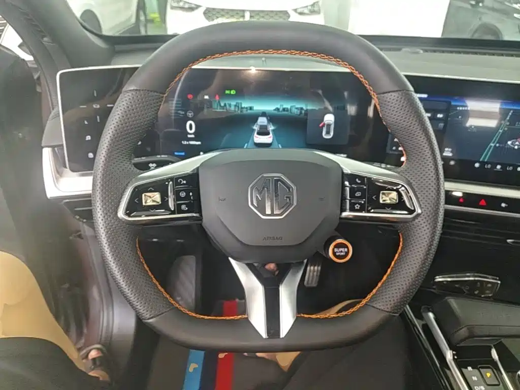 MG MG ONE — миниатюра 11