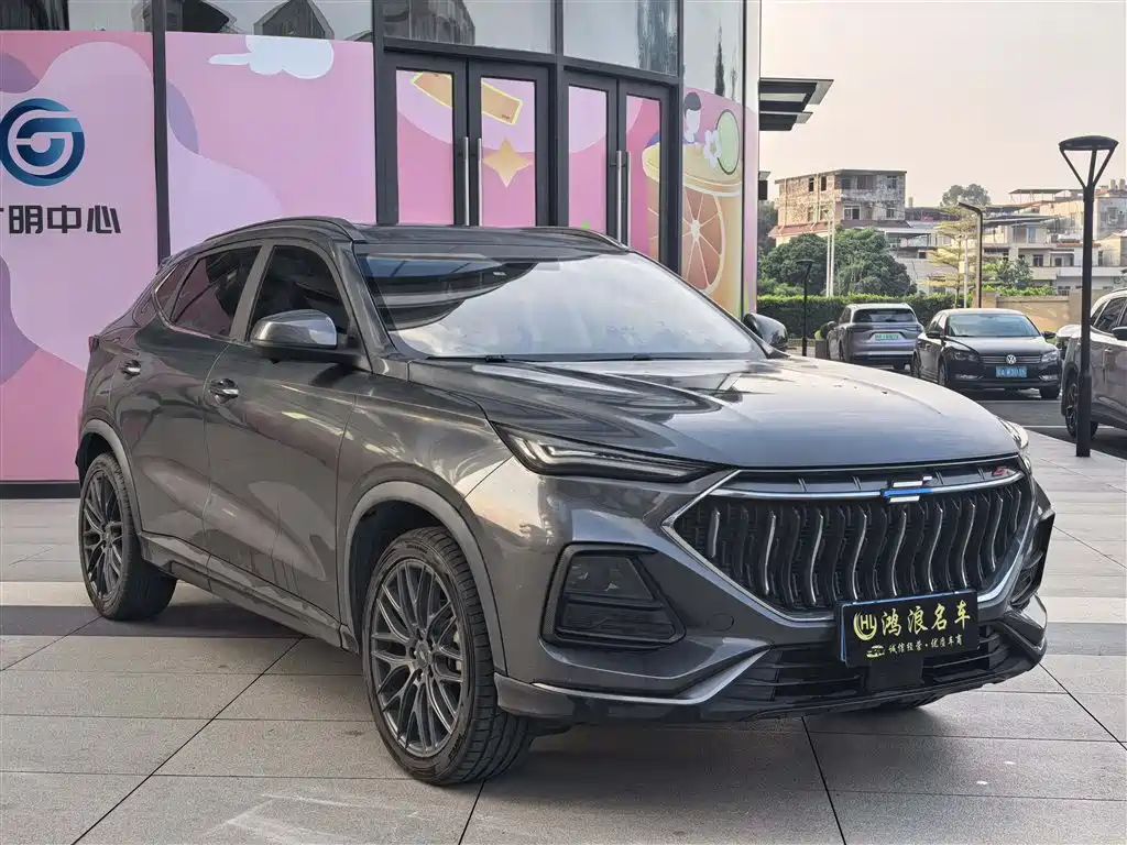 Oshan Oushang X5 — миниатюра 3