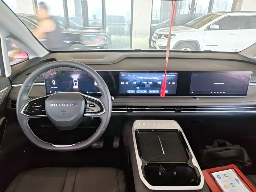MAXUS G70 — миниатюра 13
