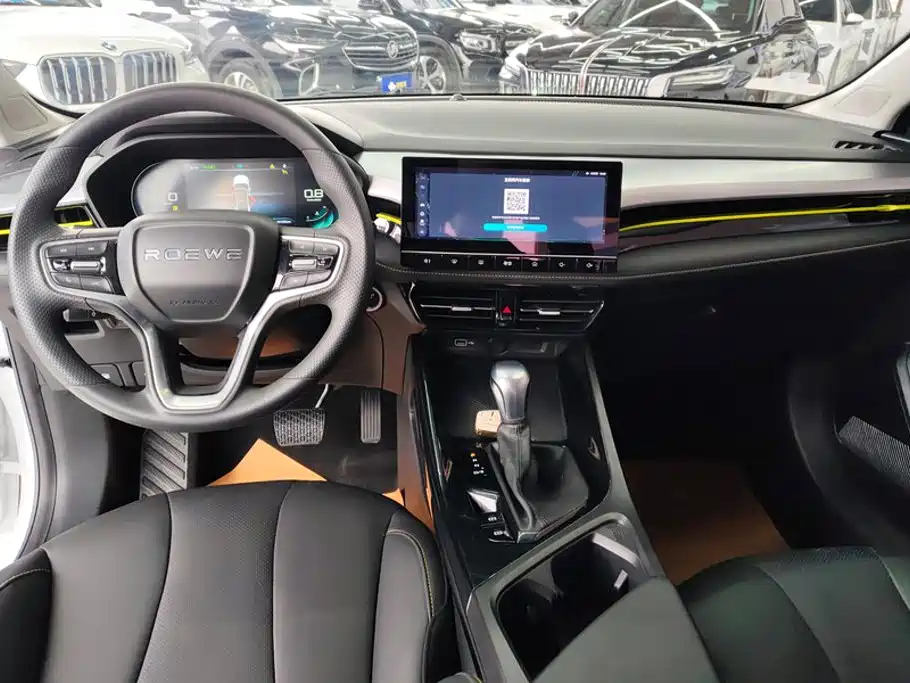 Roewe i5 Facelift 1.5L CVT Diamond Edition, фото 12