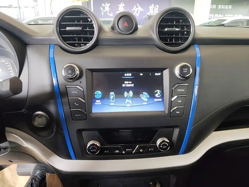 Dongfeng Rich 6 New Energy — миниатюра 13