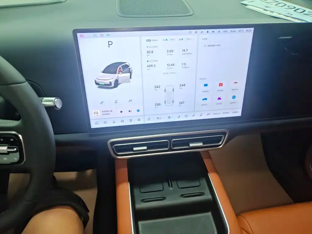 Li Auto Li L7 — миниатюра 13