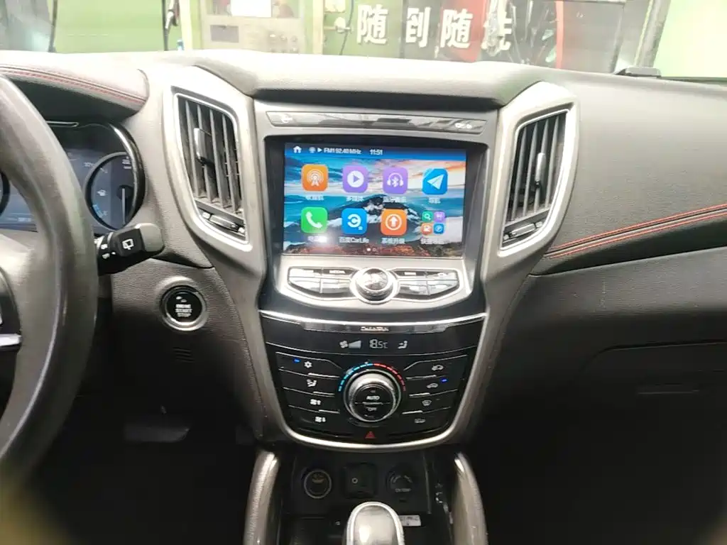 Changan CS75 — миниатюра 13