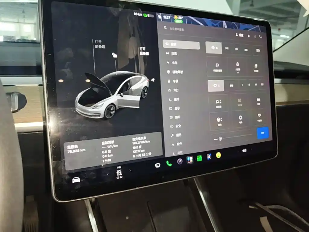 Tesla Model 3 — миниатюра 12