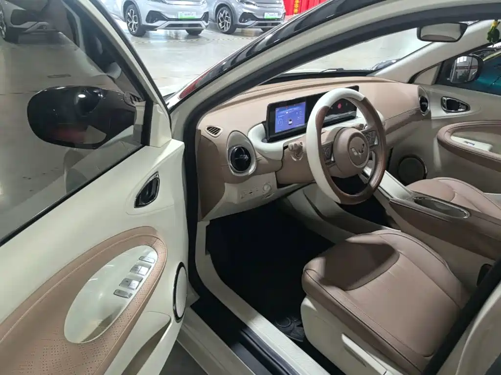 Wuling Bingo — миниатюра 16