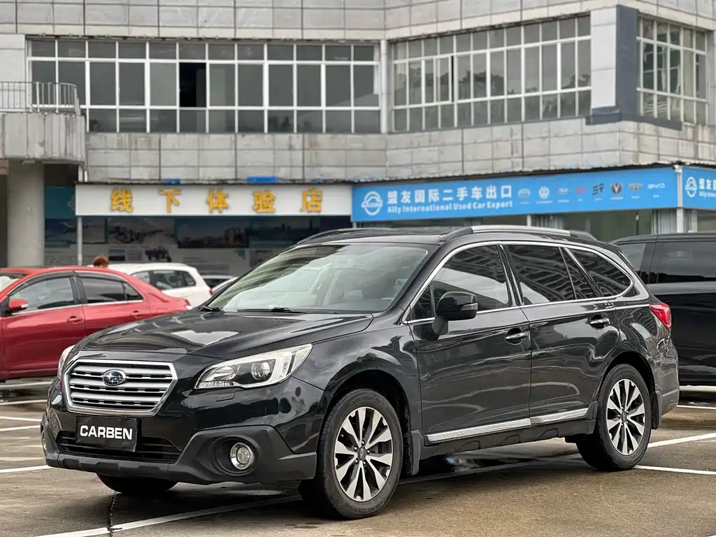 Купить Subaru Outback