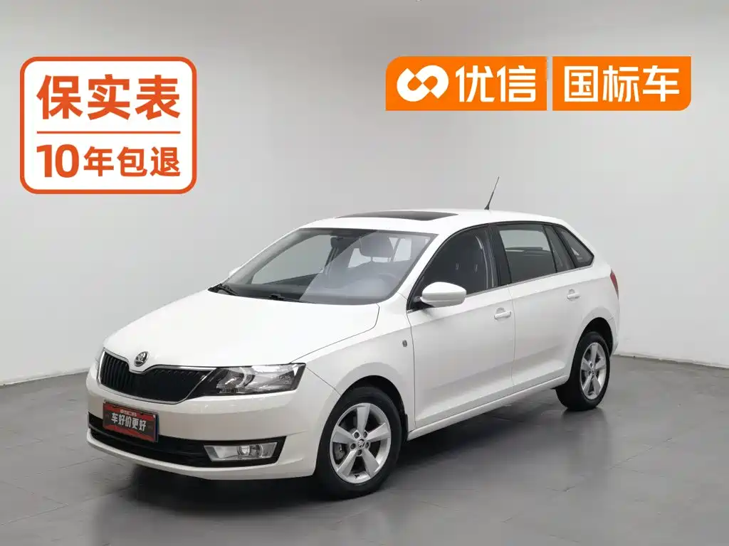 Skoda Rapid Spaceback
