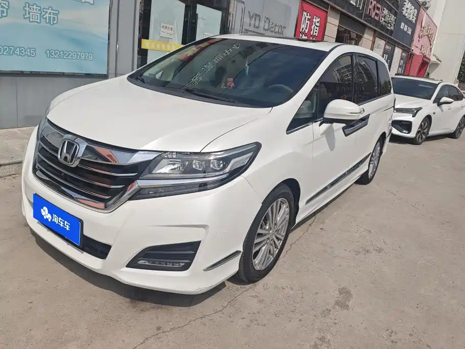Honda Elysion