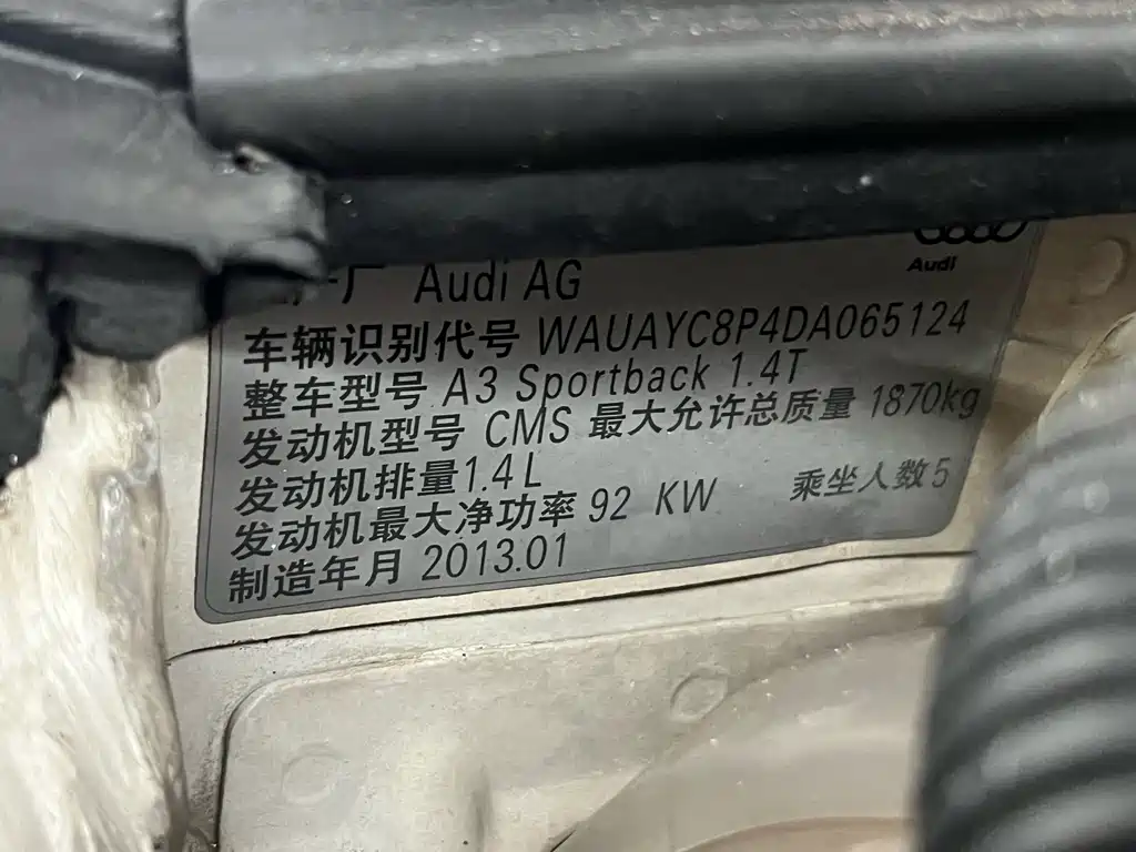 Audi A3 — миниатюра 17