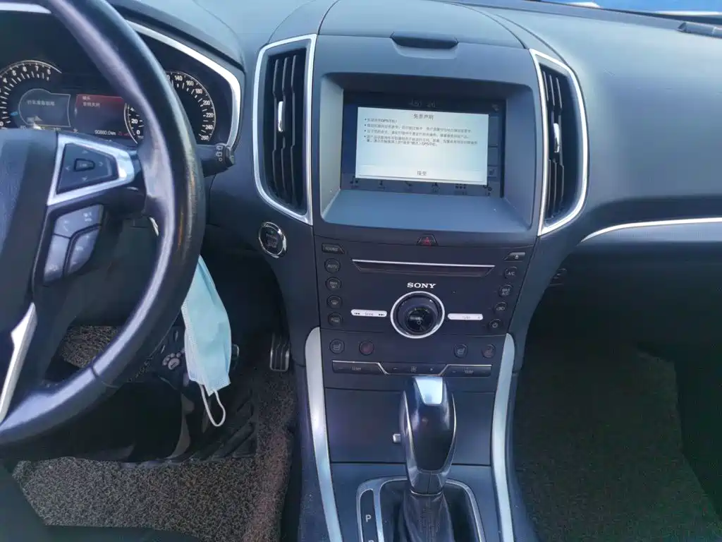 Ford Edge — миниатюра 9
