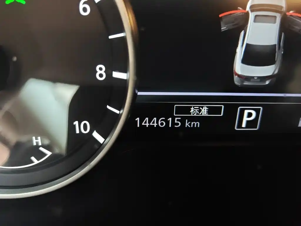 Nissan Sylphy 2022 e-POWER PLUS