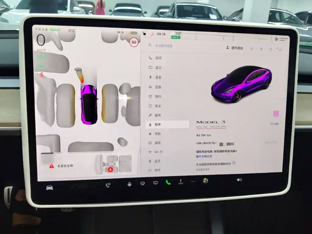 Tesla Model 3 — миниатюра 13