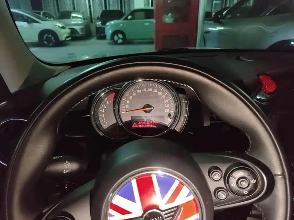 MINI Mini — миниатюра 8