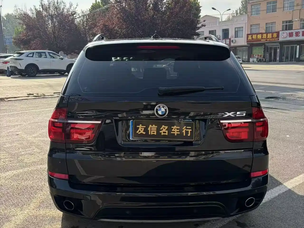 BMW X5 (Import)