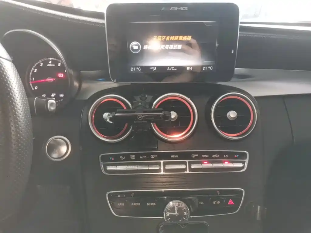Mercedes-Benz C-Class — миниатюра 13