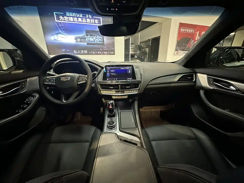 Cadillac CT5 2020 28T Luxury