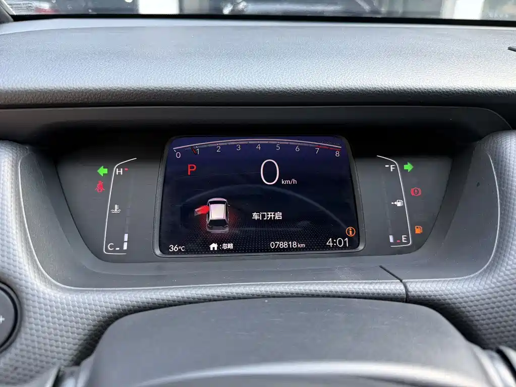 Honda Fit — миниатюра 5