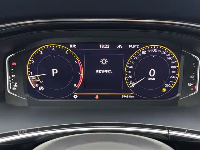 Volkswagen TayronX X 2020 330TSI Luxury Smart Connect