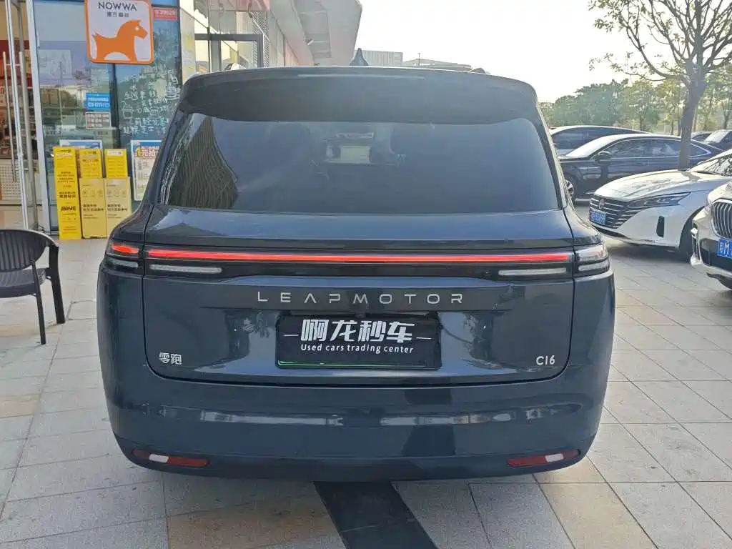 Leapmotor Leapmotor C16 — миниатюра 10