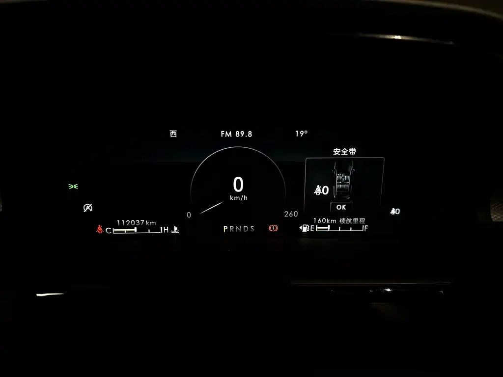 Lincoln Nautilus 2021 2.0T Premium