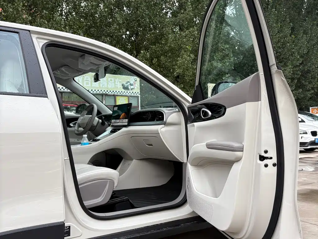 Geely Geome Xingyuan 2026 410km
