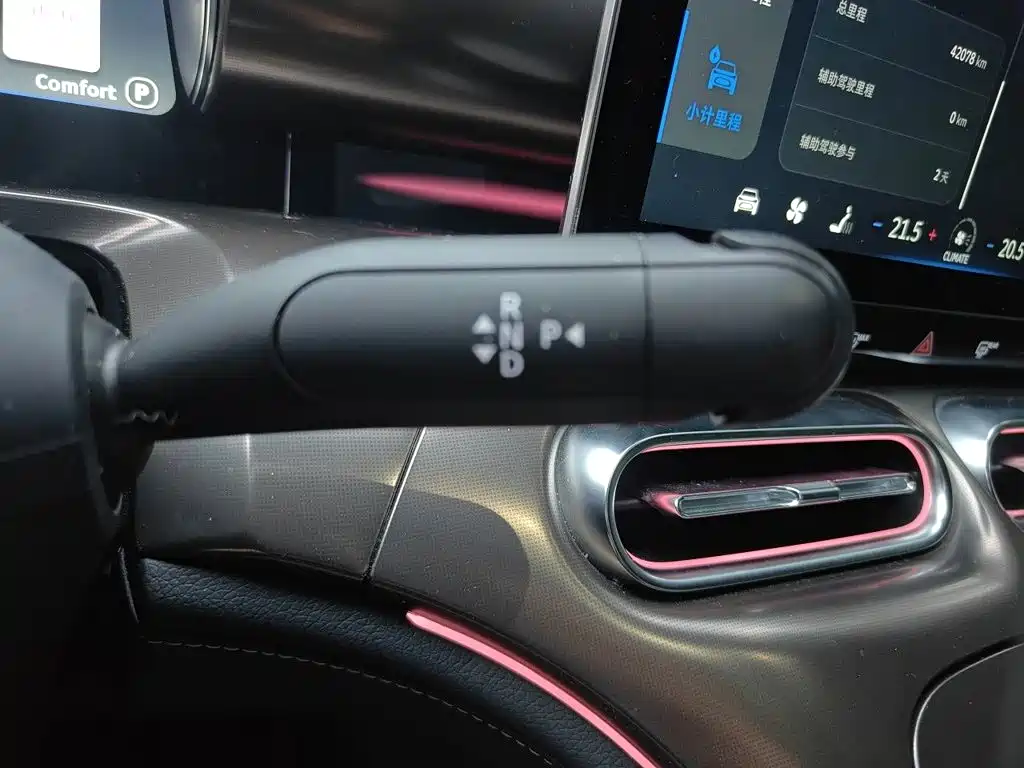 smart Smart #1 — миниатюра 10