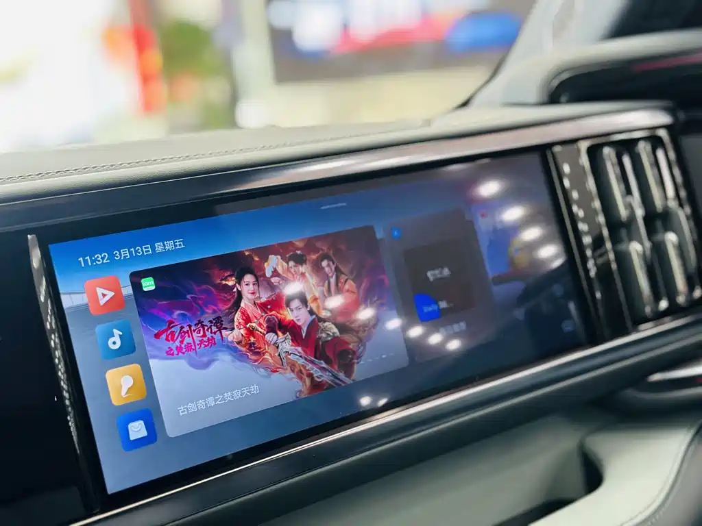 FANG CHENG BAO LEOPARD 5