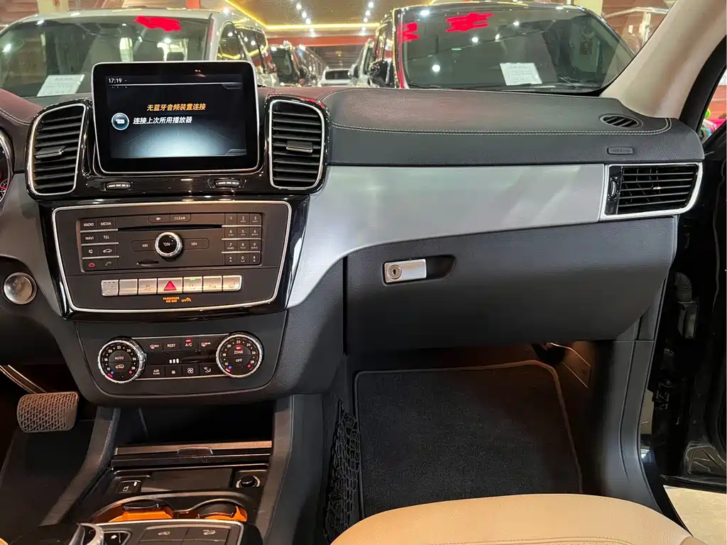 Mercedes-Benz GLE Coupe — миниатюра 14