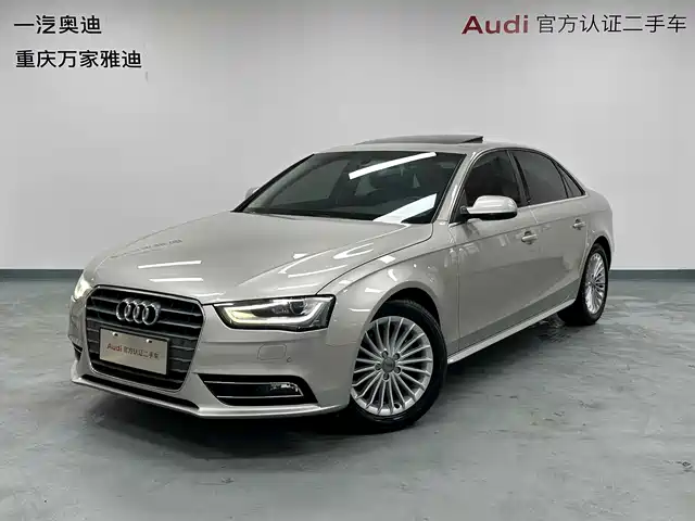 2015 Audi A4