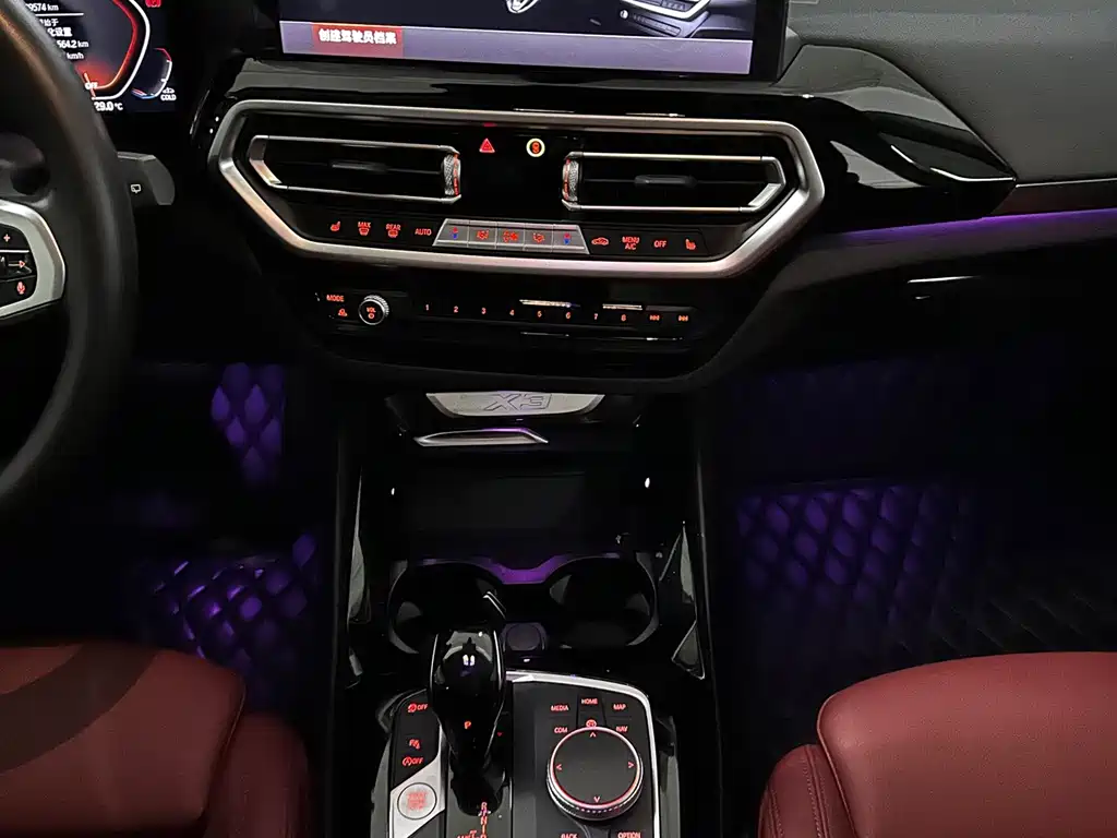 BMW X3 — миниатюра 4