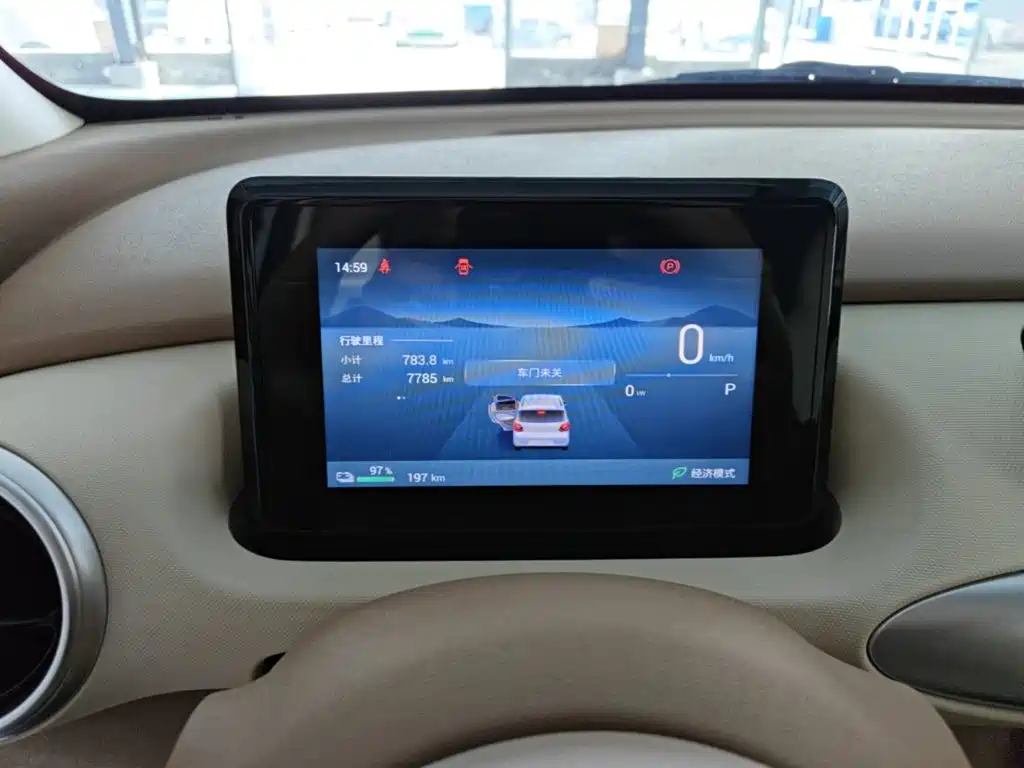 Wuling MINIEV — миниатюра 12